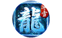 热血武道会微信小游戏电脑版
