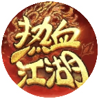 热血江湖：归来微信小游戏电脑版