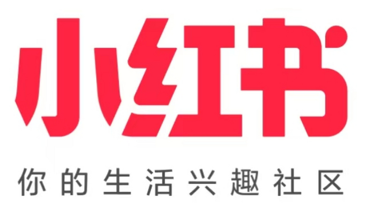 小红书