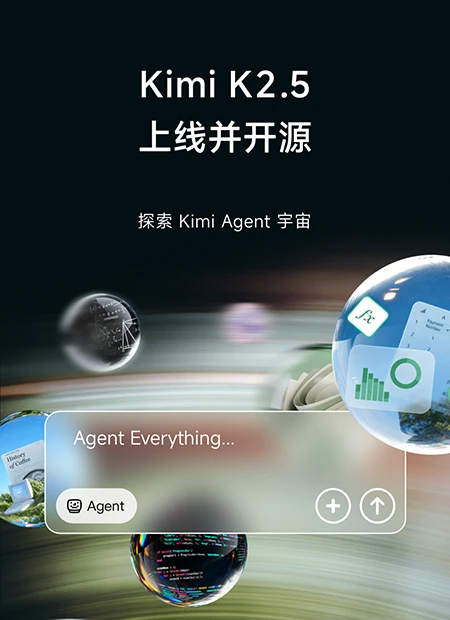 kimi