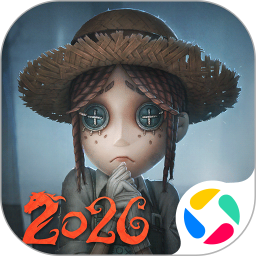 第五人格