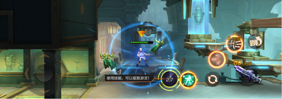 魂斗罗:归来