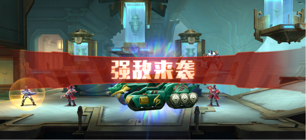 魂斗罗:归来
