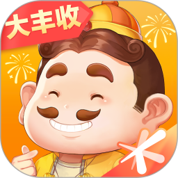 欢乐斗地主