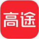 高途课堂Mac版