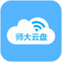 师大云盘Mac版