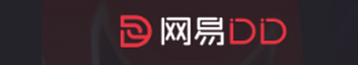 网易dd平台