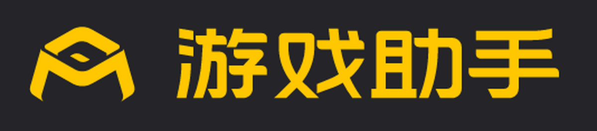 360手游助手
