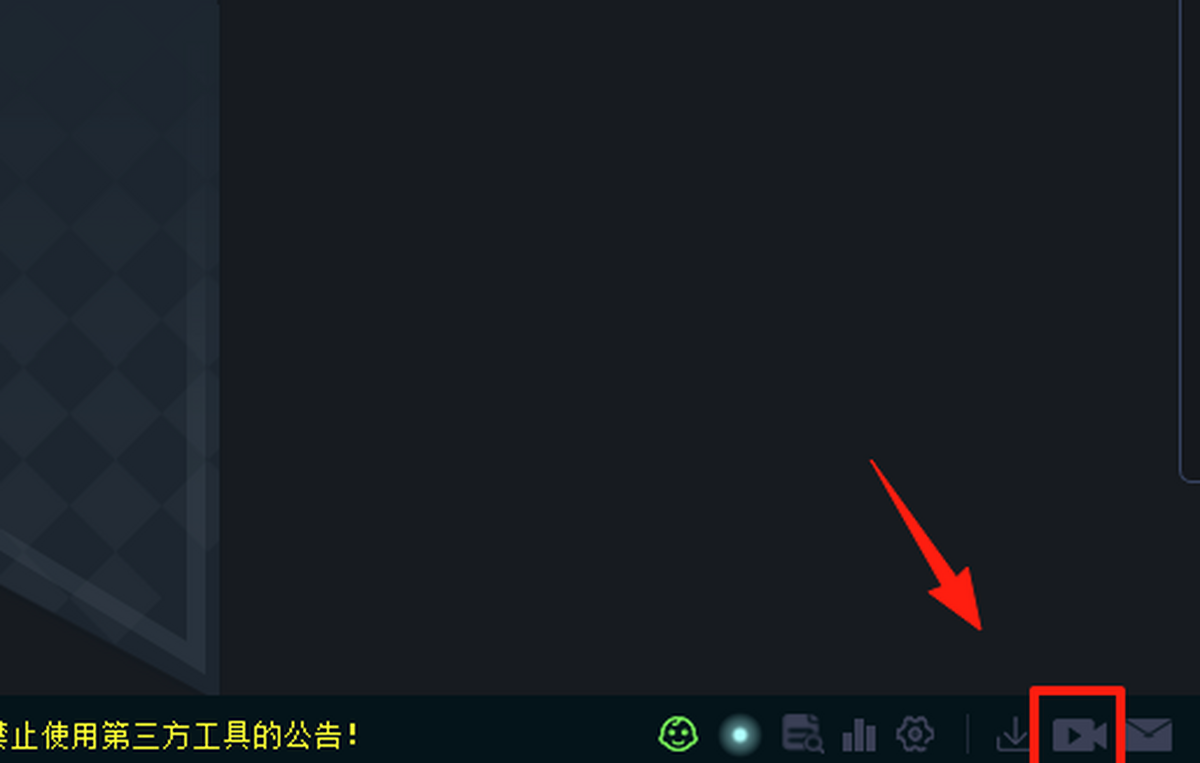 11平台官网版