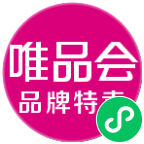 唯品会特卖微信小程序电脑版