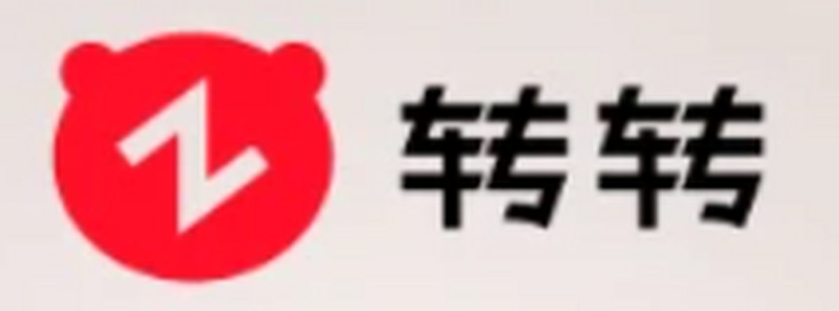 转转