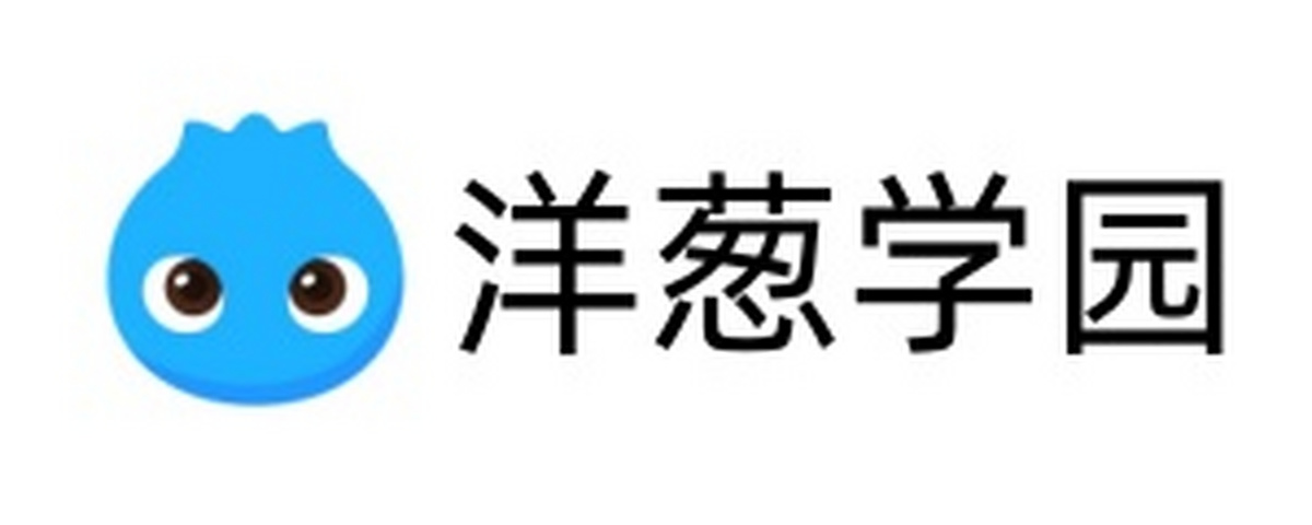洋葱学园
