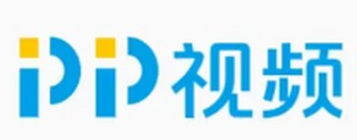 pp视频
