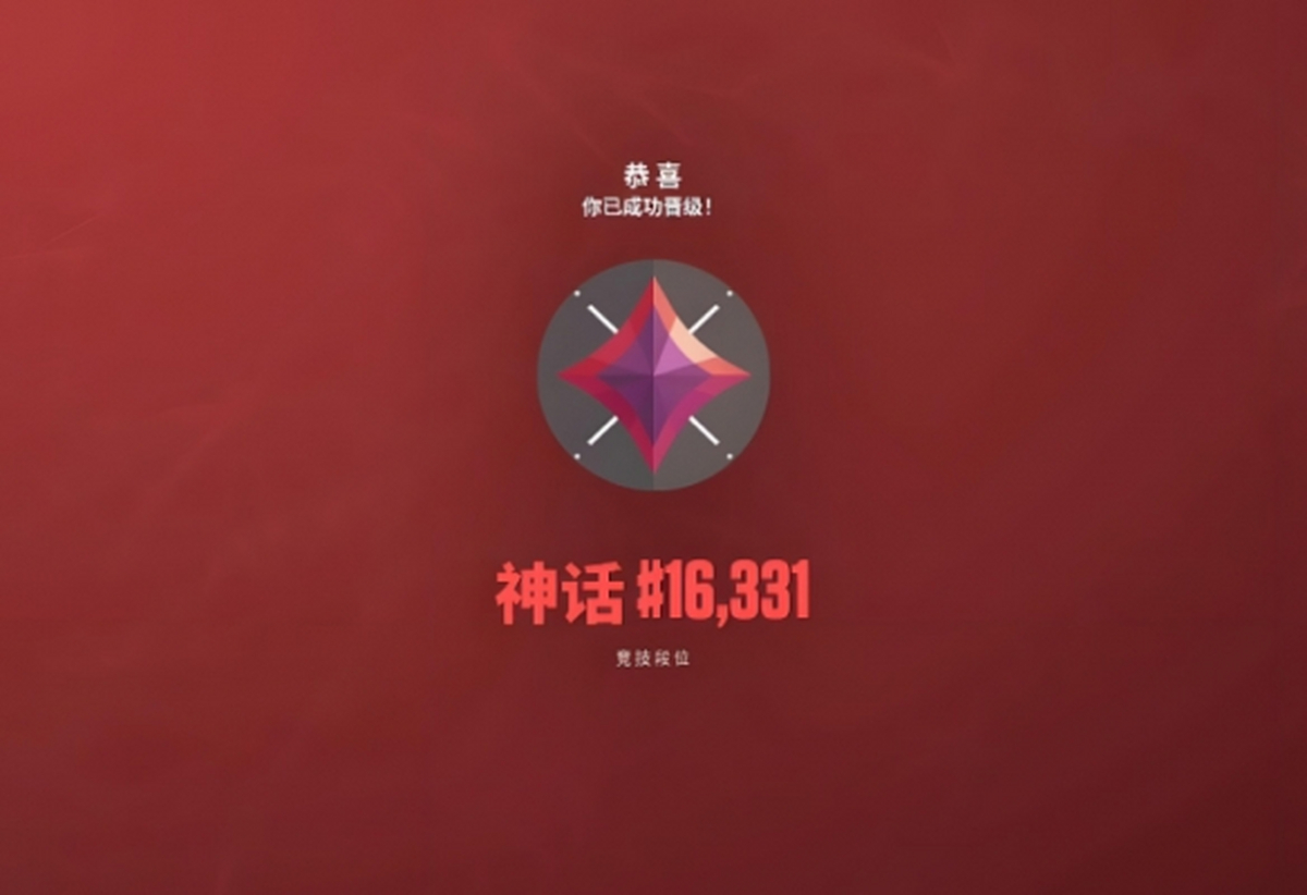 无畏契约官方登录器