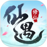 仙遇手游电脑版