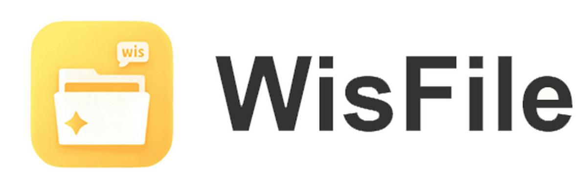 wisfile-ai文件管理工具‌