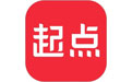 起点读书电脑版