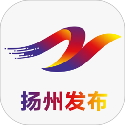 扬州发布