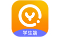 希沃易启学学生端