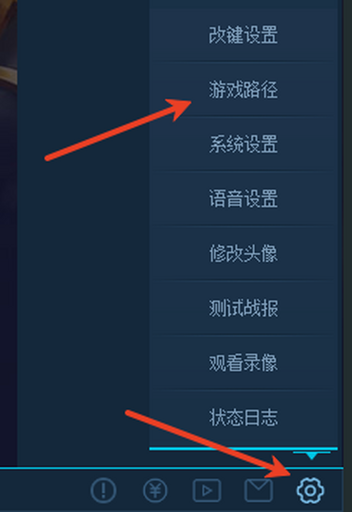 09电竞平台官方版
