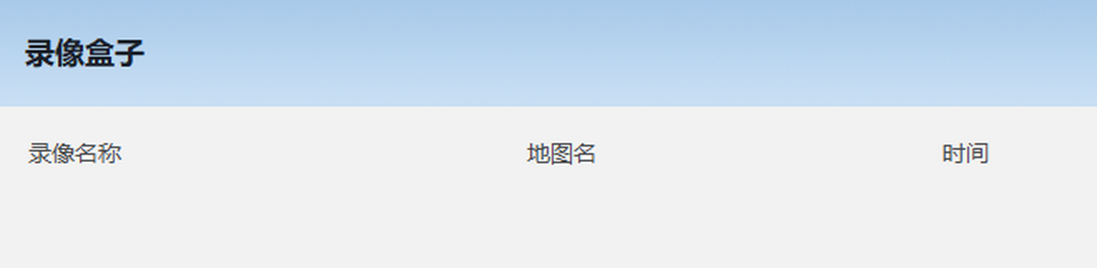 11平台官网版