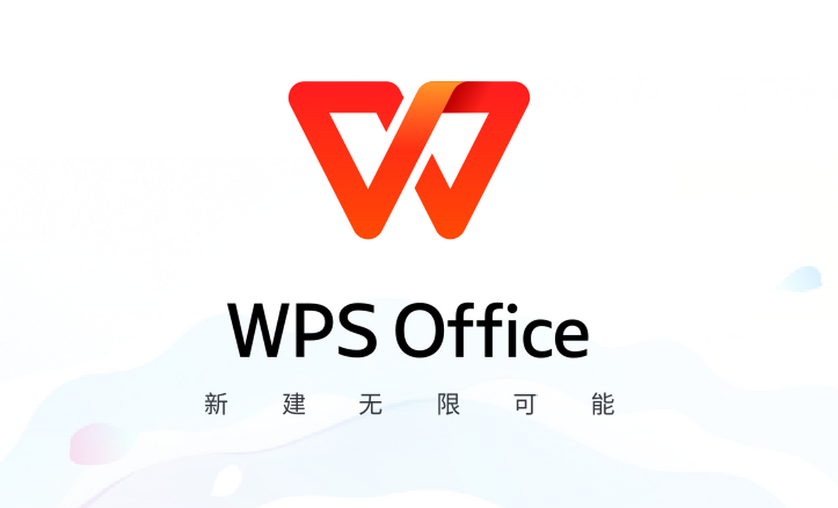 wps