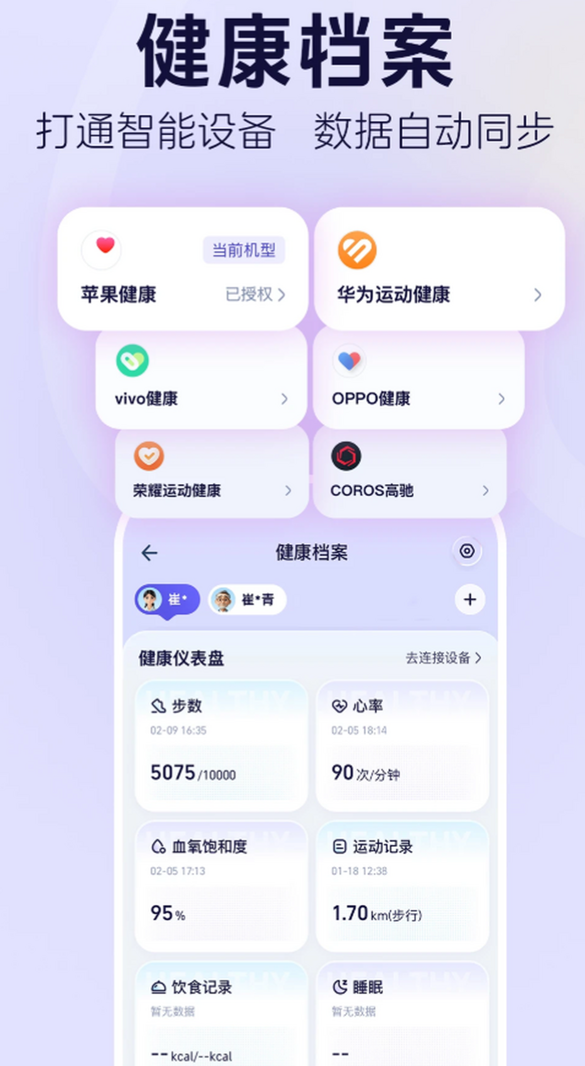 蚂蚁阿福