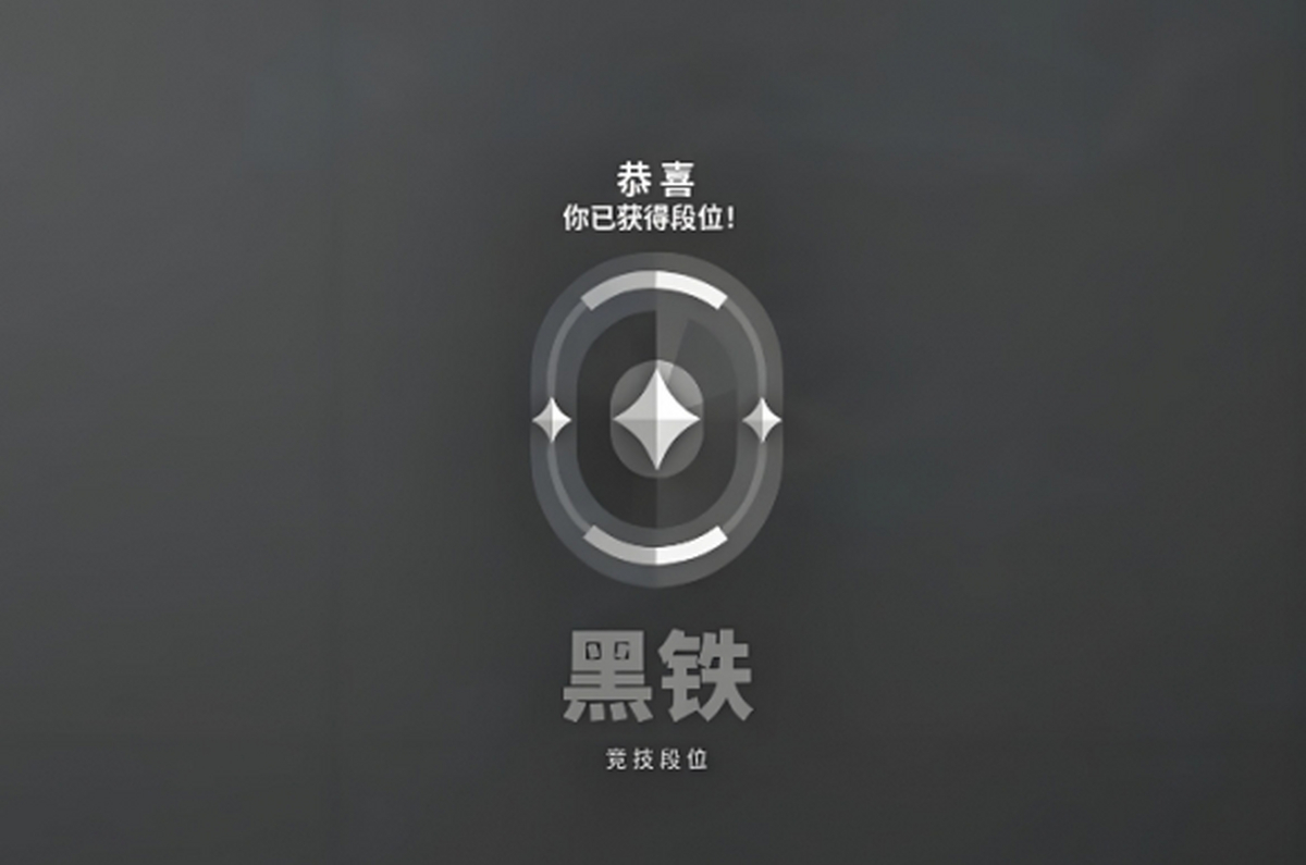 无畏契约官方登录器