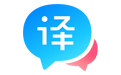 百度翻译