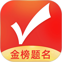 优志愿应用电脑版