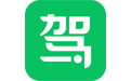 驾校一点通