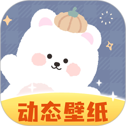 动态壁纸秀