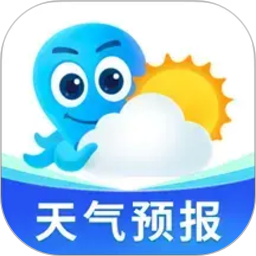 2345天气王