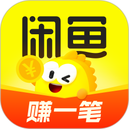 闲鱼