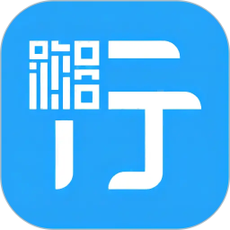 湘行一卡通