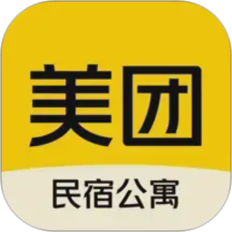 美团民宿
