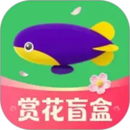 同程旅行
