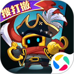元气骑士前传