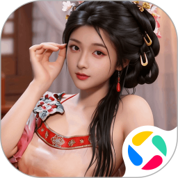 极品芝麻官