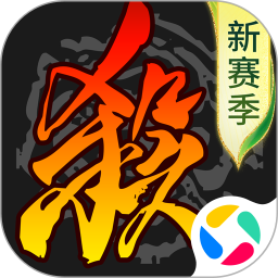 三国杀