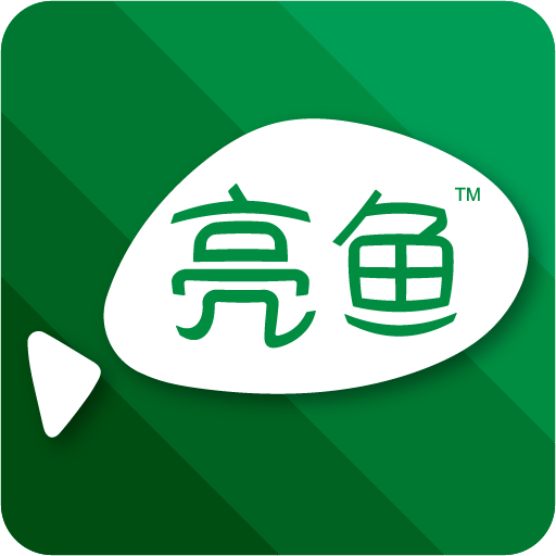 ACDSee亮鱼剪辑专业版64位