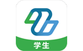 粤教翔云数字教材应用平台学生端