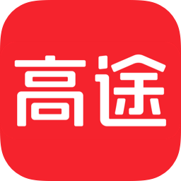 高途课堂Mac版