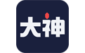 网易大神电脑版