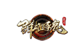 群雄逐鹿