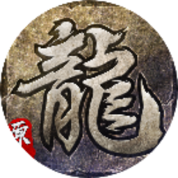 原始传奇微信小游戏电脑版