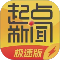 陕西头条