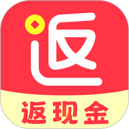 返还网应用电脑版