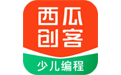 西瓜创客