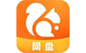 uc网盘